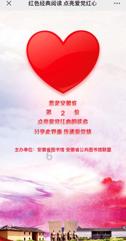 所有坏情绪，都由自己买单 | 新黄河AI晚读